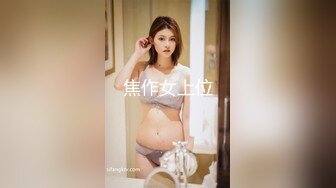 [MP4]STP25124 【无敌淫骚18小萝莉】双马尾贫乳嫩妹，娇小身材肉丝美腿，爸爸操我小骚逼，半脱下丝袜玻璃棒猛插，无毛粉嫩小穴全程骚话 VIP2209