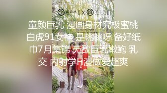 [MP4/232M]5/31最新 短发轻熟女露脸卧室床上道具自慰掰穴深插阴道享受其中VIP1196