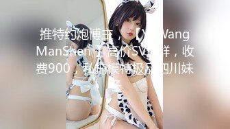 二月新流出KTV夜总会女厕偷拍小姐尿尿戴帽子的美眉+貌美高跟御姐撩人美鲍