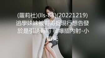 [HD/0.6G] 2024-08-29 这个面试有点硬MDHG-0004高冷甜美傻气大姐