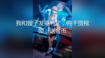 后入漂亮女朋友，声音真好听