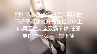 【新速片遞】&nbsp;&nbsp;漂亮熟女人妻吃鸡啪啪 黑祖宗读书不专业操逼我专行 被超大肉棒操了骚逼再爆菊花 口爆吃精 [1320MB/MP4/40:45]