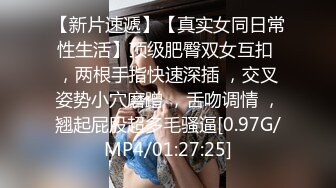 [MP4]长相清纯甜美萌妹子啪啪洗完澡穿上衬衣黑丝特写口交舔逼后入猛操