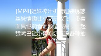 白丝漂亮小少妇吃鸡啪啪 好痒 啊啊爸爸用力操我 好深好舒服 上位骑乘无套猛怼 一脸满足