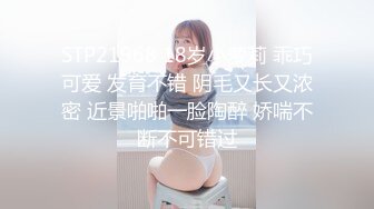 爽死了 沙井少妇