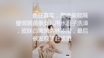 前女友系列 外流 出租房JK少女口交