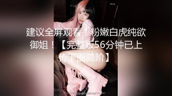 爱豆传媒 ID5226 狂飙之高启强与陈书婷的风花雪夜-舒婷