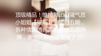 果冻传媒-离婚前妈妈干了儿子 极品乱伦操高潮 美乳淫妻杜鹃