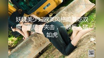 《百度云泄密》两个美女同性恋之间的性爱记录被曝光 (3)