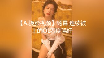 美魔女~杭州Ts代一沫 性感妩媚的妆容调教小土豪，鸡巴短小粗大，吞咽魔女的唇液，乖，喜欢吗？