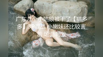 【青春無敵】金主高價定制推特極品長腿骨感美白皙女神『檸檬汽水』私拍～各種代表性裸舞私處展示～高清原版 (8)