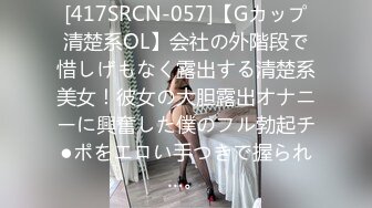 ✿婷婷玉立小可爱✿可盐可甜娇小大奶馒头粉鲍学妹 各种反差，酥酥的每一寸皮肤，攻速拉满让小妹妹体验极致的快乐