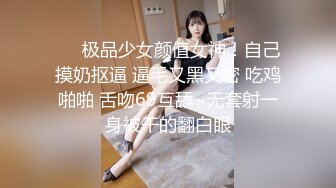 (麻豆傳媒)(mfk-0025)(20231010)小姨子的秘密