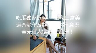 【温柔端庄人妻】御姐女神【米菲兔】性感御姐女神穿JK白丝吹醒小哥，晨炮狂榨精中出内射！温柔性感的姐姐谁不爱，高清1080P原版无水印