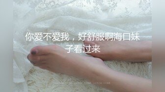 小少妇被干的直呼受不了