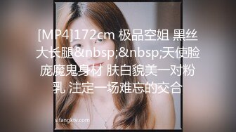 短发小少妇偷情 抓奶子爽不爽 嗯 不要拍脸 跟我做爽吗 嗯他比较没有情趣 不要再拍了 被大鸡吧无套猛怼