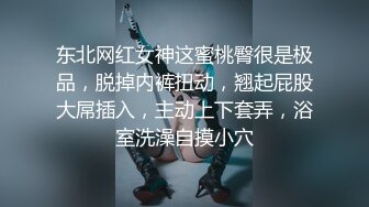 【足疗店小粉灯】偷拍2天多女~扫街达人，打桩机，这个少妇的奶子不错！真实刺激 (6)