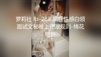 [MP4/ 477M] 漂亮黑丝美女 骚逼痒了 自摸不过瘾 求鸡吧插入 无毛鲍鱼水多还挺紧