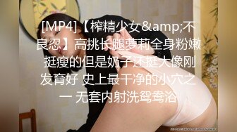 《360摄像头》情趣酒店蓝色欧式主题套房偷拍大奶靓妹被纹身男友抽插