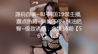 ❤️露脸才是王道，火爆网红大波反差骚女【波音姐】，与纹身少年各种性爱，谁能拒绝每天性瘾急不可耐的妹妹