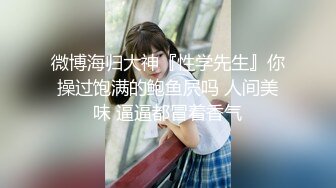 国产麻豆AV 麻豆US LAX0016 金发小只马办公室性爱 Kate Bloom