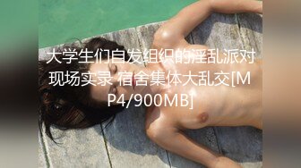 STP32416 爱豆传媒 ID5336 致命出轨之血色设计师 羽芮(坏坏 林沁儿 芳情)