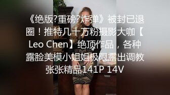 南宁表妹-18岁梦涵，被腹肌哥肏得彻底爽翻，又被内射！