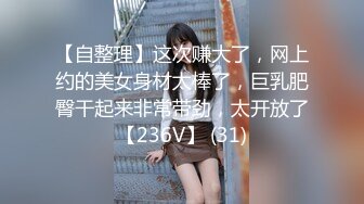 露脸清纯萝莉少女『小兔绵绵』✿福利私拍，长得越乖玩的越嗨超级反差的女孩子，清纯淫荡切换只在一瞬间