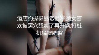 [MP4]德先生日记? 18岁少女被大肉棒多姿势爆肏无毛穴 电臀腰榨汁简直要命