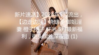 【新片速遞】2022.1.13，【真实夫妻探花】，新晋良家玩换妻，成年人的快乐就是这么简单，大床房互相品尝对方的老婆，精彩香艳[268MB/MP4/39:38]