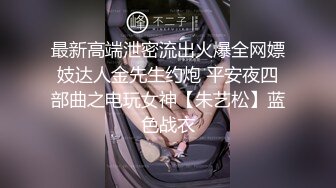 女神！哇~我真的被她美到了~【黄玫瑰】回归首场就惊艳众人，娇俏湘妹子，逼逼粉又美，小翘臀一撅 (4)