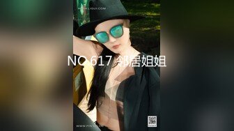 KSBJ-297 黑絲美乳上司喝茫帶回家掏棒誘插爽上癮成情婦(AI破壞版)