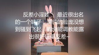 【新片速遞】&nbsp;&nbsp;❤️❤️❤️ Stripchat站极品女神【JyPope】剧情演绎勾引老师，情趣学生制服，美腿网袜假屌骑坐[348MB/MP4/00:23:14]