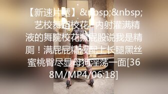 大奶美女口吃大鸡巴 无套操逼2