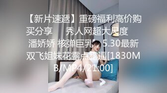 极品福利分享 推特甜妹教主 清纯可爱反差萌萝莉嫩妹【韵酱】土豪露脸定制，裸舞、自摸、呲尿爽 (2)