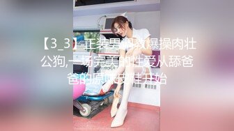 【新片速遞】&nbsp;&nbsp;无毛白虎性感少妇,长得虽然不是最美的,小茓堪称壹绝,无毛壹线天张弛有度[579M/MP4/01:19:44]