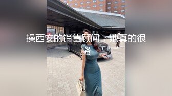 真实事件！最新成都教练门，刚满18岁少女被破处一发不可收拾