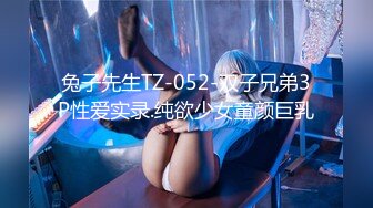 [MP4/ 773M]&nbsp;&nbsp; [中文字幕] SIRO-4999【錯誤配對的交友軟體】【肉感素人】晃動著神級史萊姆乳的溫柔系素人女孩。