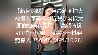 爱豆传媒ID5375淫妻偷情