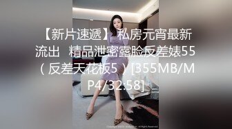 性感骚货小母狗超极品身材反差尤物〖小薇〗不以淫荡示天下 但求风骚动世人，矝持端庄的秀丽女神淫荡自拍