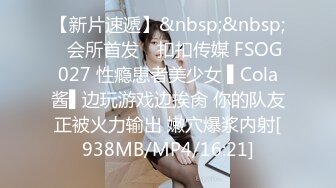 麻豆传媒 MD-0302 婚纱裙下流出前任浓精❤️悖德新娘享受偷情的快感[MP4/1060MB]