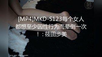 STP30586 《最新众筹未公开作》人气极品女神VINA最强的神秘带【小女友的性感带觉醒欲求不满的性爱】