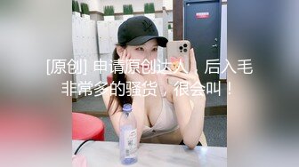 白净肥臀女友被不停顶开花瓣噼啪