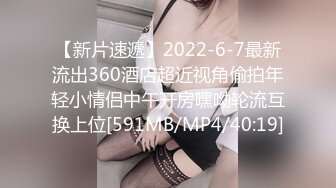 -星空无限传媒XK8032 色劫-色字头上一把刀 强奸不成反被操-苏婧薇