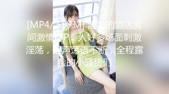 PMC-030-贫贱夫妻设局乱伦亲弟.强破花钱干嫂子-唐茜