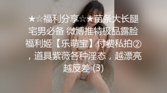 大胖叔和小卖部老板娘的情史，高跟丝袜安排上：我不扶着站不住啊，啊啊不行呀。老板娘被搞得没脾气了！