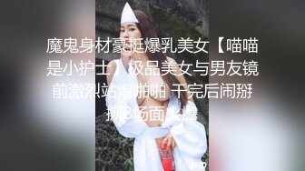 老婆在家发骚了，给我发来视频