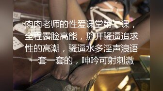 【哥不是那样人】泡良最佳教程，完整版未流出，众多美女纷纷拿下，漂亮学生妹，白领都市丽人，事业单位小美女 (9)