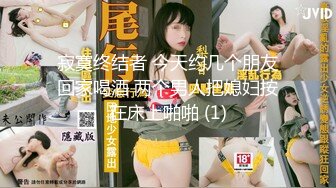 推特❤❤❤国产抖音健身网红女王 夏甜 最高级电报福利 (7)