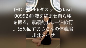 好色妻降临15柳田やよい